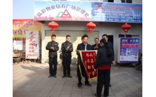 品牌案例展示
